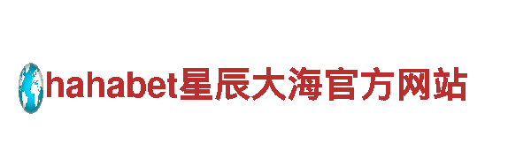 恒冠体育反波胆机械企业-专业制造与销售
